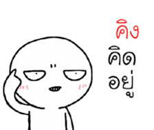 42376547