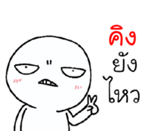 42376548