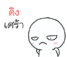 42376550