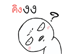 42376551