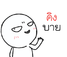 42376552