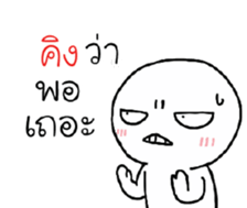 42376553
