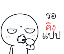 42376554