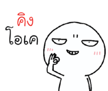 42376555
