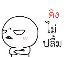 42376556