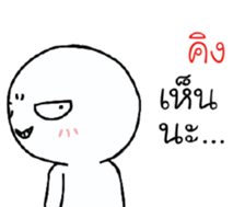 42376561
