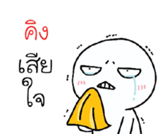 42376562