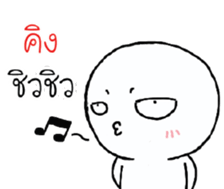 42376563