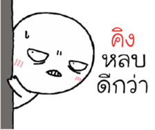 42376565