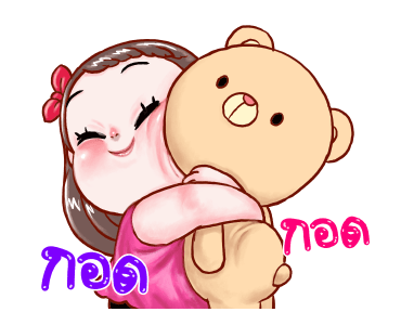 ลายที่ 9