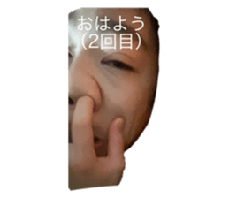 423791162