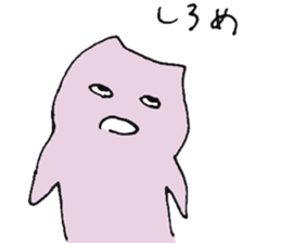 423804686