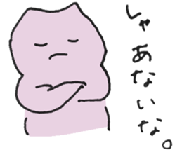 423804689