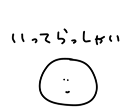 423807715