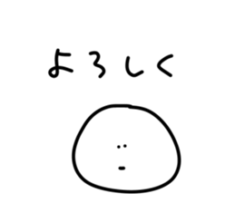 423807722