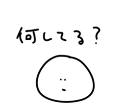 423807746