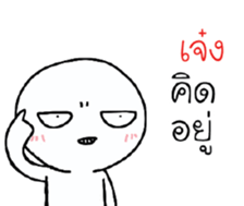 42382059