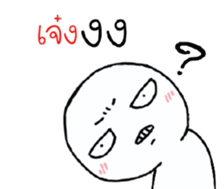 42382063