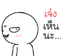 42382073