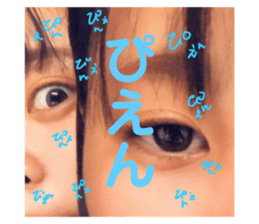 423833274