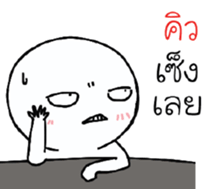 42383816