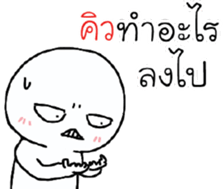 42383822