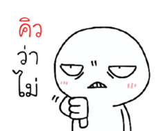 42383823