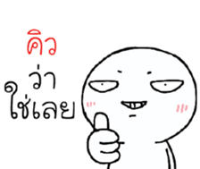 42383824