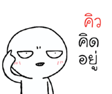 42383827