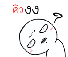 42383831