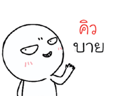 42383832