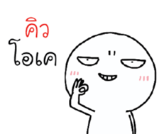 42383835