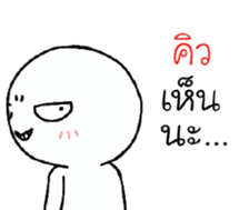42383841