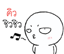 42383843