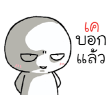42385789