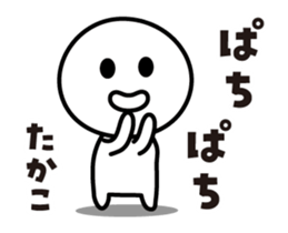 423857922