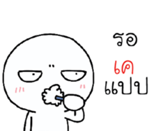 42385810