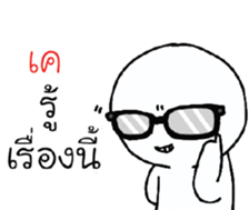 42385815
