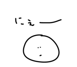 423859114