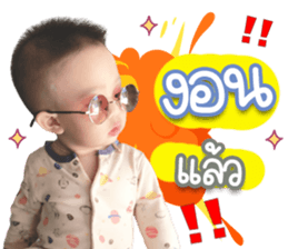 423862063