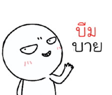 42386824