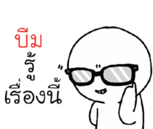 42386831