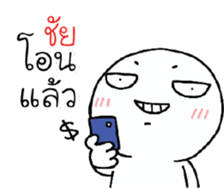 42387026