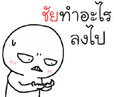 42387038