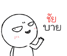 42387048