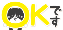 423879336