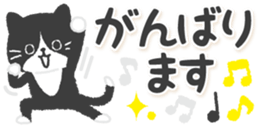 423879351