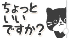 423879366