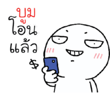 42388082