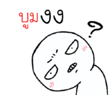 42388103